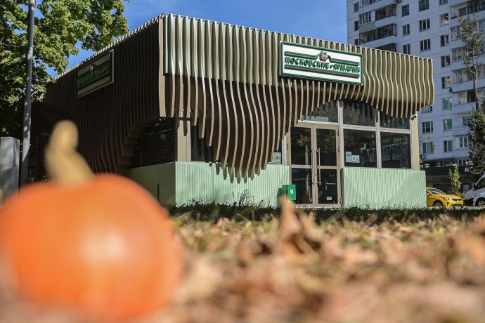 Ярмарки выходного дня переходят на зимний режим работы Ярмарки выходного дня переходят на зимний режим работы