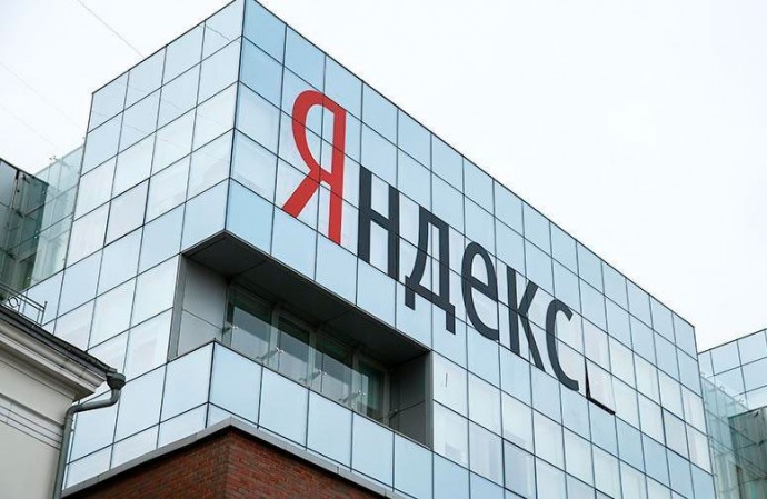 «Яндекс» сообщил о «прорыве в оптимизации LLM»