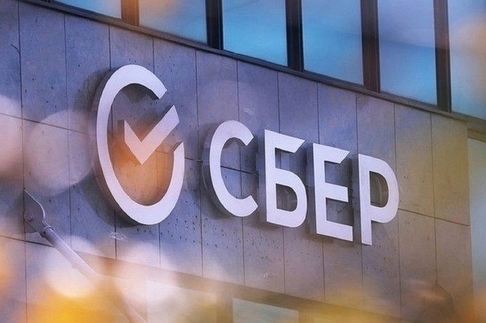 Попасть на рынок госзаказа стало проще: сервис Сбера поможет малому бизнесу выйти на торги