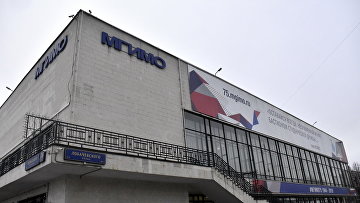 Конвенцию о борьбе с киберпреступностью обсудят на IV Академических слушаниях Конвенцию о борьбе с киберпреступностью обсудят на IV Академических слушаниях