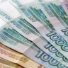 В Белгородской области стали реже брать потребительские кредиты