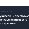 В ЦБ не увидели необходимости значимого изменения своего июльского прогноза