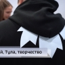 Будущие медийщики ТГПУ забрали половину наград международного конкурса