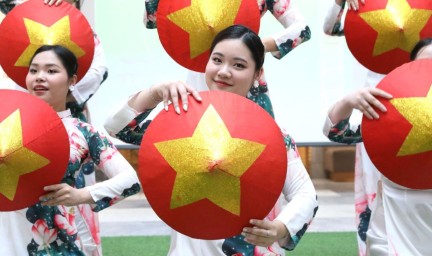 Посетители Российской государственной детской библиотеки познакомились с культурой Вьетнама