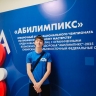 Сладкая победа: владивостокский школьник стал лучшим кондитером «Абилимпикса»