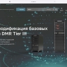 «Ростех» открыл В2В-маркетплейс радиоэлектронной продукции и экспертизы...