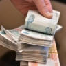 Аналитики пермского отделения ЦБ представили тенденции экономики региона