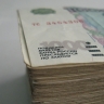 Приморские приставы взыскали 200 тысяч рублей с помощью цифрового патруля