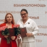 Ярославским выпускницам вручили дипломы на первом Всероссийском педагогическом бале