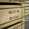 Изобретение «Свезы» на основе нейросетей признано на территории Евразии...