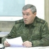 Герасимов в разговоре с Путиным назвал операцию «Поток» неожиданностью для ВСУ