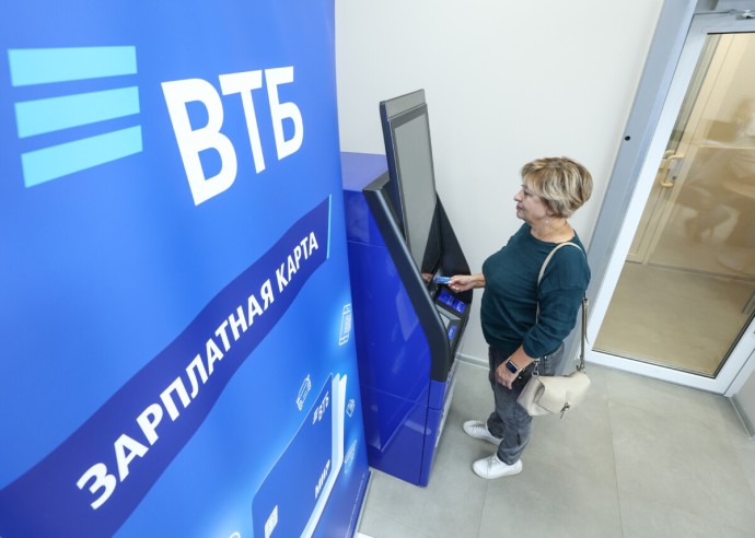 В крупном банке назвали заседание по ключевой ставке тестированием жесткости ЦБ В крупном банке назвали заседание по ключевой ставке тестированием жесткости ЦБ