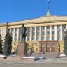 Новый инвестор вложит в развитие Липецкой области 3,5 млрд рублей