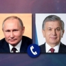 Путин и Мирзиеев по телефону обсудили расширение торгово-экономического сотрудничества