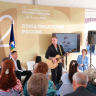 ﻿﻿﻿﻿﻿На книжном фестивале «Красная площадь» обсудили творчество участников и ветеранов СВО...