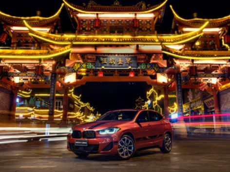 BMW объявила о планах интеграции в 2025 году ИИ-модели DeepSeek в предназначенные для рынка КНР автомобили