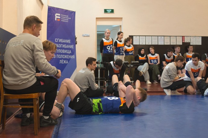 Более трехсот человек приняли участие в студенческом фестивале ГТО в Ярославле