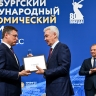 Участие в панельной сессии «Деловой климат России. Национальная модель и региональные возможности» в рамках ПМЭФ