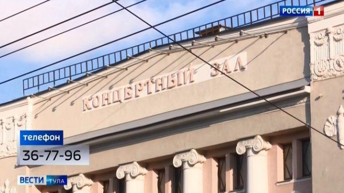 Туляков приглашают послушать «Музыкальную сборную России» Туляков приглашают послушать «Музыкальную сборную России»