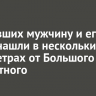 Пропавших мужчину и его внука нашли в нескольких километрах от Большого Голоустного