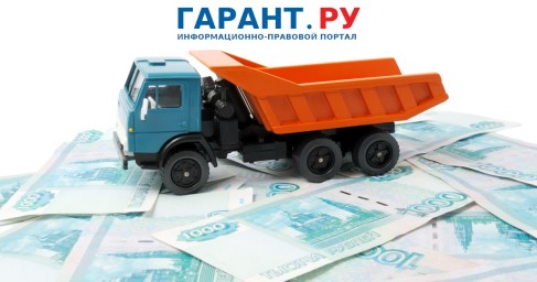 Роскомнадзор посчитал доход от первого сбора за распространение интернет-рекламы