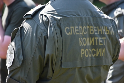 В Пензенской области конфликт между двумя компаниями окончился гибелью мужчины В Пензенской области конфликт между двумя компаниями окончился гибелью мужчины