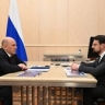 Встреча Михаила Мишустина с генеральным директором АО «Корпорация развития Дальнего Востока и Арктики» Николаем Запрягаевым