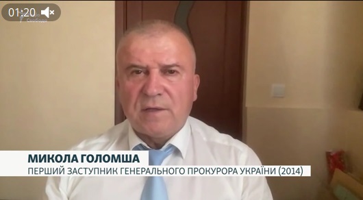 Шьют: Железных доказательств причастности России к делу Парубия пока не наскребли Шьют: Железных доказательств причастности России к делу Парубия пока не наскребли