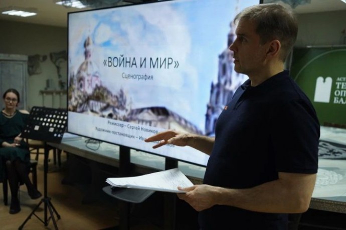 В Астраханском кремле под открытым небом пройдёт опера «Война и мир»