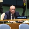 Россия не будет запрашивать заседание Совбеза ООН из-за удара ВСУ по Брянску