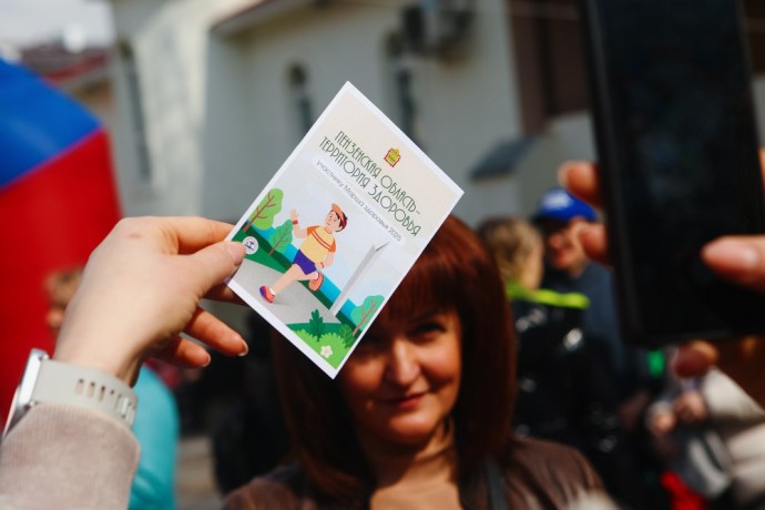 Пензенская область на карте здоровья: где больше всего курят и меньше двигаются