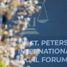 Вопросы развития института бесплатной юридической помощи рассмотрят на ПМЮФ