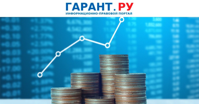 Лимиты соцвычетов по НДФЛ предложили индексировать на коэффициент-дефлятор Лимиты соцвычетов по НДФЛ предложили индексировать на коэффициент-дефлятор