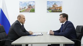 Беседа Михаила Мишустина с губернатором Нижегородской области Глебом Никитиным