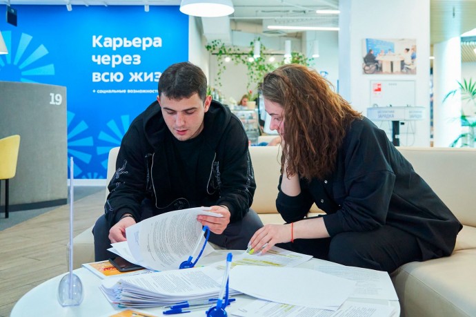 Россияне стали реже сталкиваться с дискриминацией при устройстве трудоустройстве