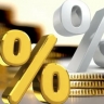 Розничный кредитный портфель Сбербанка в Костромской области достиг 50 млрд рублей