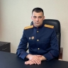 Назначен новый глава Ефремовского следственного отдела