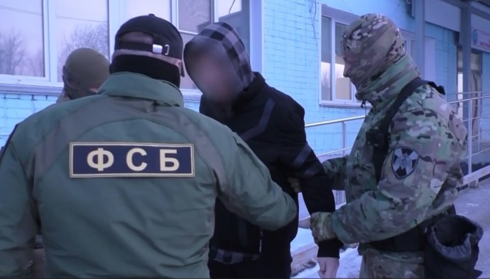 В Кирове пресечена террористическая деятельность двух жителей региона