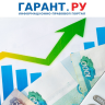 Владимир Путин оценил состояние отечественной экономики как устойчивое