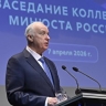 В суды в 2025 году передали уголовные дела в отношении 92 адвокатов — Бастрыкин