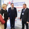 Матвиенко посетила филиал фонда «Защитники Отечества» в Коми