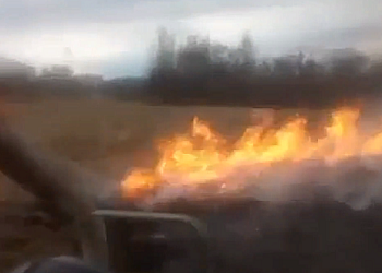 В Хинганском заповеднике загорелись травяные болота