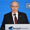 Путин участвует в пленарном заседании дискуссионного клуба «Валдай». Прямая трансляция