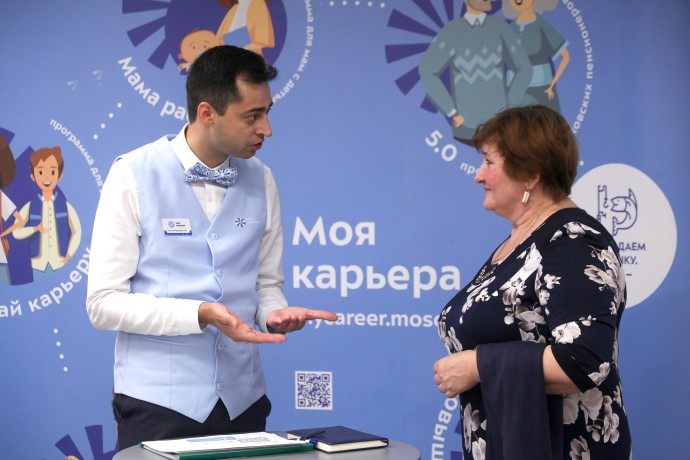 Треть россиян считает наличие соцпакета обязательным условием при выборе работы Треть россиян считает наличие соцпакета обязательным условием при выборе работы