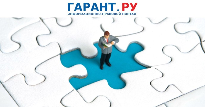 Депутаты поддержали поэтапное снижение порога доходов для уплаты НДС на УСН Депутаты поддержали поэтапное снижение порога доходов для уплаты НДС на УСН