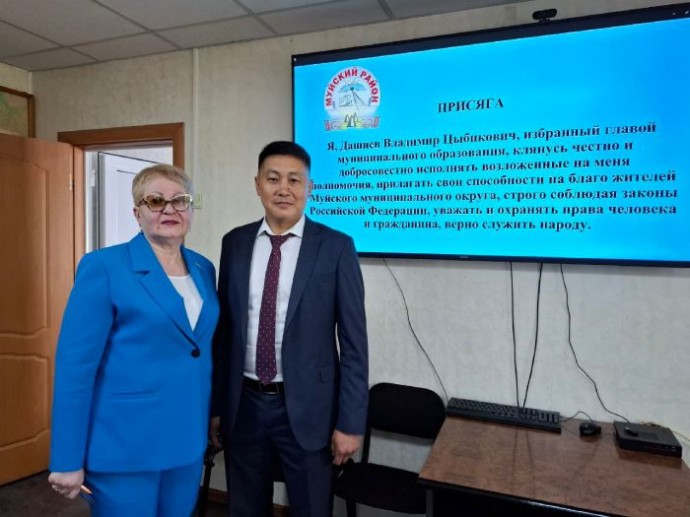 Избран глава Муйского округа Бурятии