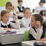 В начальных классах начнут преподавать внеурочный курс «Моя семья»