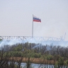 Остров Городской снова в дыму