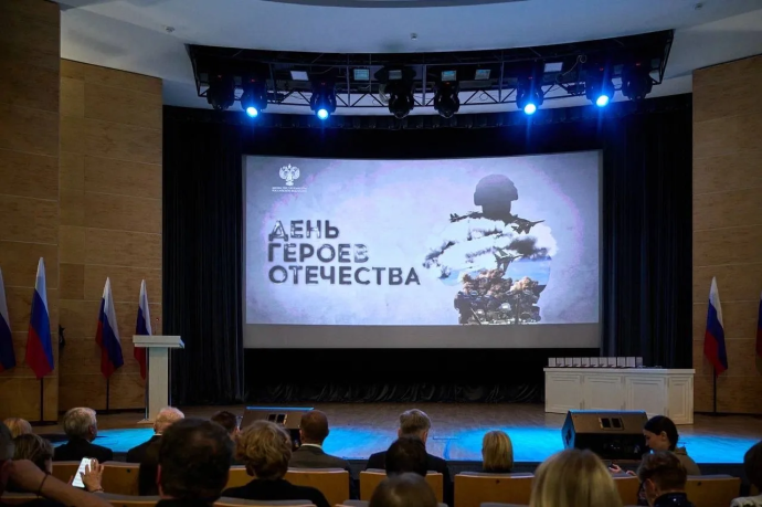 Ольга Любимова вручила ведомственные награды Минкультуры России – медали Александра Твардовского