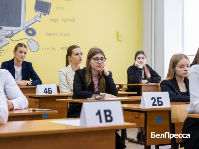 Решение о местах проведения ГИА в Белгороде примут накануне экзаменов